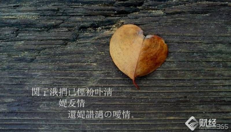 不會PS成創業優勢？家道中落富二代創立美圖秀秀！