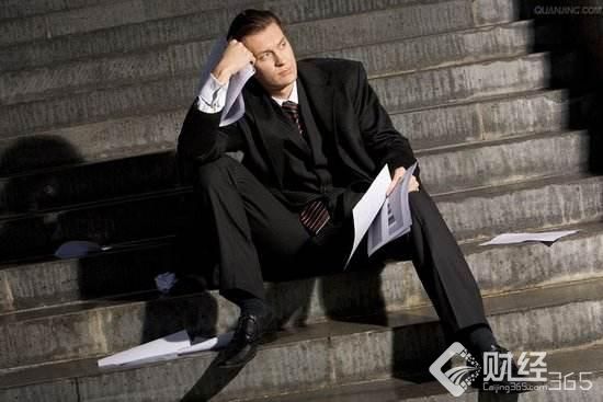 創(chuàng)業(yè)資訊|創(chuàng)業(yè)失敗十之八九！重返職場(chǎng)需注意什么？