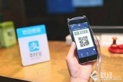 外媒評全球10大無現金國家　中國非現金支付僅占10%？