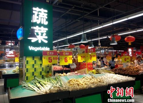 超市里的蔬菜區(qū)。中新網(wǎng)記者 李金磊 攝