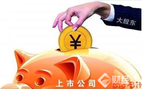 今日上市公司看點：趙老哥出手了，金蟬脫殼大戲上演！