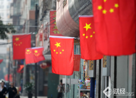 國家統計局：解讀2017年9月份CPI和PPI數據