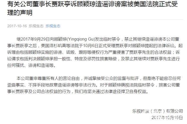 創業早報|無人加油站將開啟 順豐“豐密面單”上線