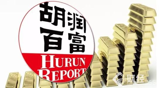 創業資訊|外來的和尚好念經？看胡潤如何讓《百富榜》異軍突起！