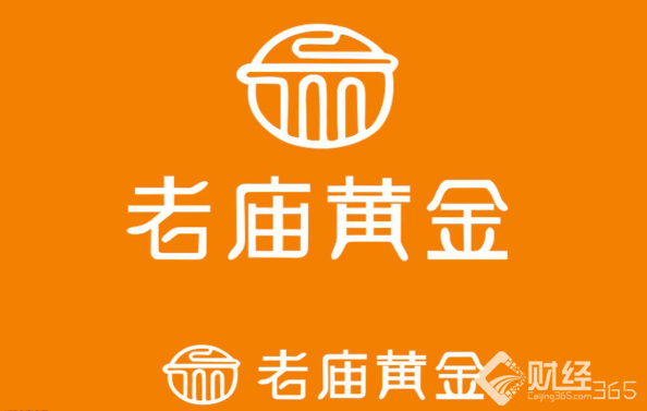 上海老廟黃金