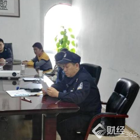 重磅！波及近9萬投資者 藍金所高管被審查起訴