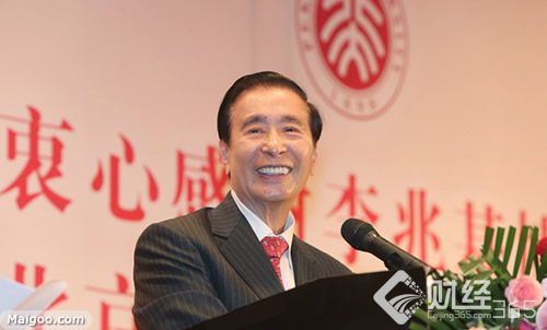 創(chuàng)業(yè)資訊|廣東順德李兆基 帶著千元就敢香港闖天下！