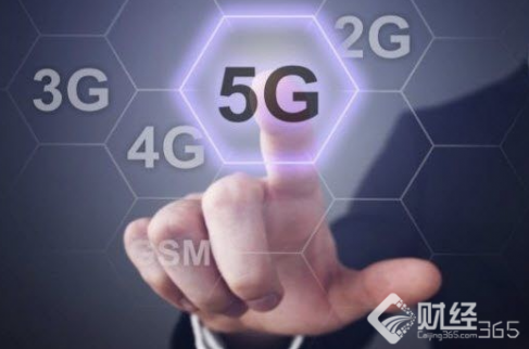 5G魅力征服你的想象，最好的投資機會竟是這點（附股）