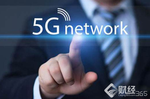 5G產(chǎn)業(yè)的投資機(jī)會