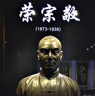 上海灘百年榮宅煥然一新　如今文化遺產為何開放？
