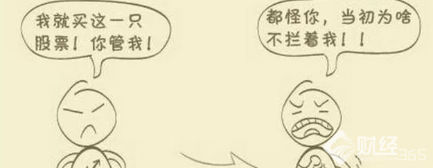 blob.png