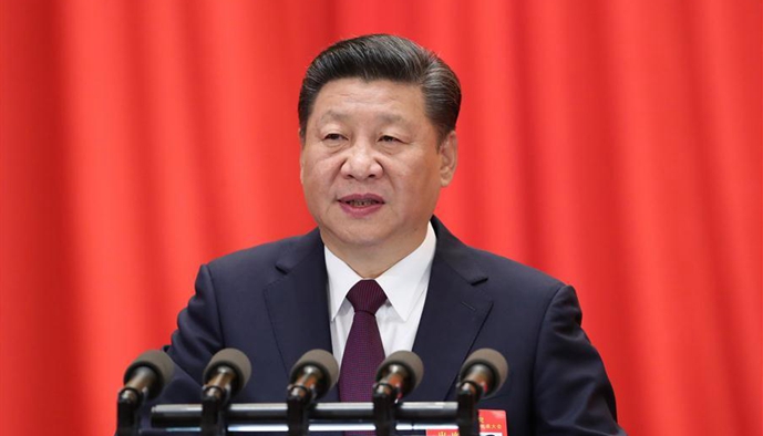習近平代表第十八屆中央委員會向大會作報告