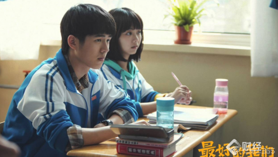 <b>學霸情侶直博清華！這種狗糧一般人撒不了！</b>
