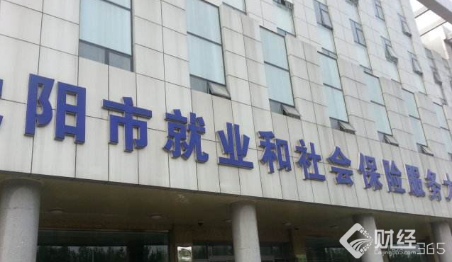 “搶人大戰(zhàn)”頻出購房大招 是套路還是另有隱情？
