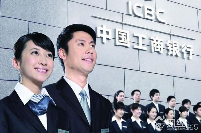 創(chuàng)業(yè)資訊|想倒閉都難！這18家公司養(yǎng)活1600萬員工！