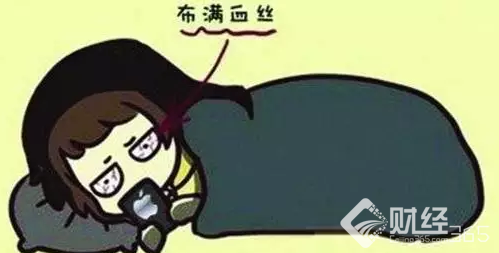 blob.png
