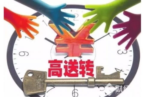 高送轉行情已打響！這些牛股即將爆發（附股）