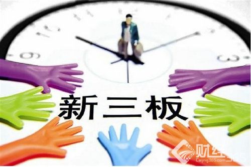 江隆股份“江山易主”，當家人能否力挽狂瀾？