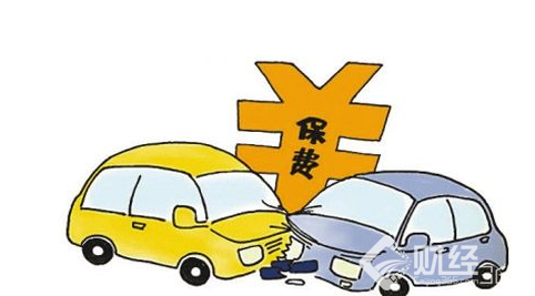 聚焦|男子出車禍撿回一條命 沒料想保險公司卻這樣理賠