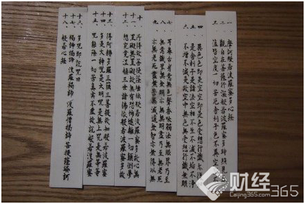 創(chuàng)業(yè)資訊|酒香也怕巷子深！小伎倆引爆小生意！（二）