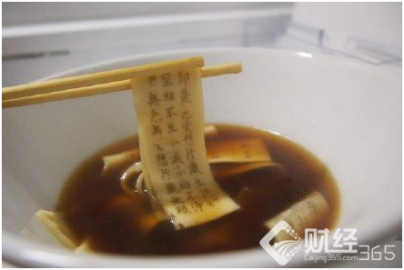 創(chuàng)業(yè)資訊|酒香也怕巷子深！小伎倆引爆小生意！（二）