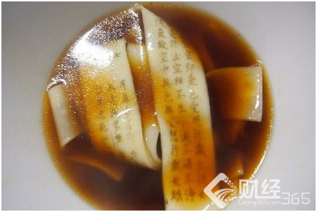 創(chuàng)業(yè)資訊|酒香也怕巷子深！小伎倆引爆小生意！（二）