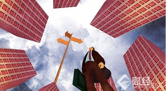 中國樓市迎來降溫 “搶人大戰(zhàn)”撕破臉 如何繼續(xù)立足納才?