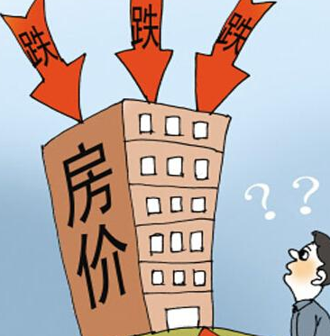 中國(guó)樓市迎來(lái)降溫 “搶人大戰(zhàn)”撕破臉 如何繼續(xù)立足納才?