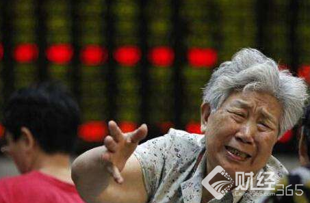 十年老股民曾在80元買入貴州茅臺