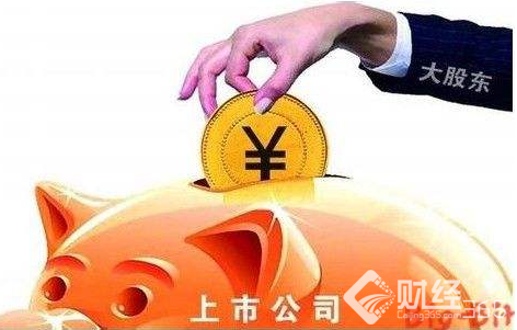 　海聯(lián)訊三大股東齊聲說減持