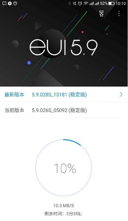 創業早報|阿里起訴多家自媒體 小鹿單車暫停北京業務