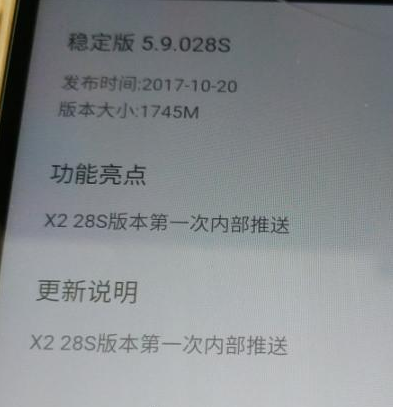 創業早報|阿里起訴多家自媒體 小鹿單車暫停北京業務