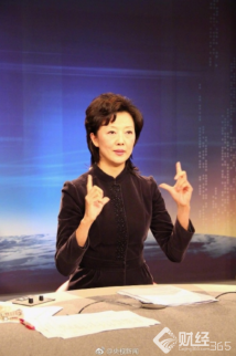 <b>堅持3個半小時：十九大手語翻譯創(chuàng)紀錄！</b>