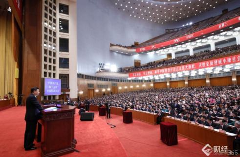 十九大：踐行企業(yè)家精神，增強經(jīng)濟發(fā)展活力