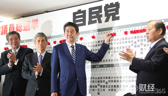 安倍晉三連任