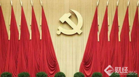 十九大：多路政策密集推進 去杠桿成效顯現(xiàn)