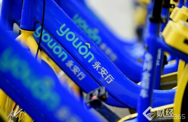 共享單車(chē)第一起并購(gòu)案誕生：永安行拿下哈羅單車(chē)！