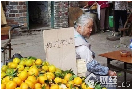 創(chuàng)業(yè)資訊|酒香也怕巷子深！小技巧引爆小生意！