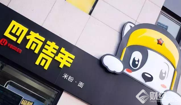 辭職賣米粉！當初被人瞧不起，如今咸魚翻身，日入10萬！
