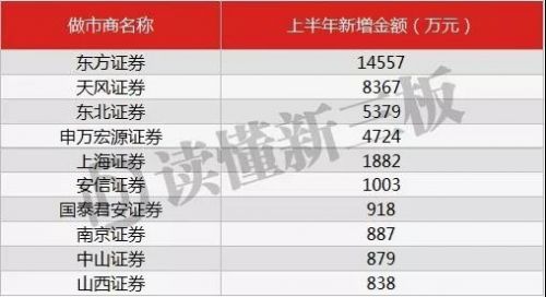 a微信圖片_20171025204742