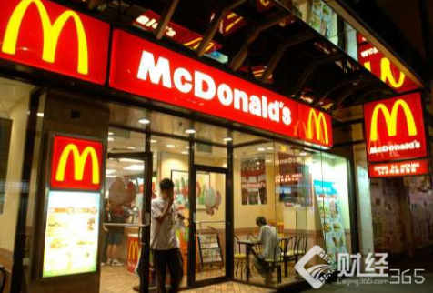 <b>中資接管麥當勞，新名字很接地氣！</b>