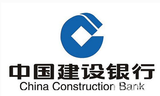 建設(shè)銀行