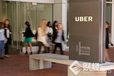 創業早報|共享汽車再現倒閉 美團外賣小哥被曝偷吃客人飯菜