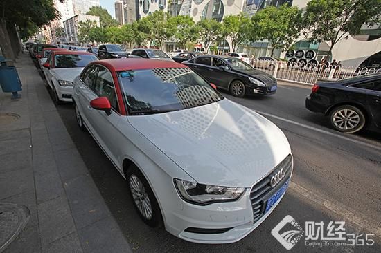 創業早報|共享汽車再現倒閉 美團外賣小哥被曝偷吃客人飯菜