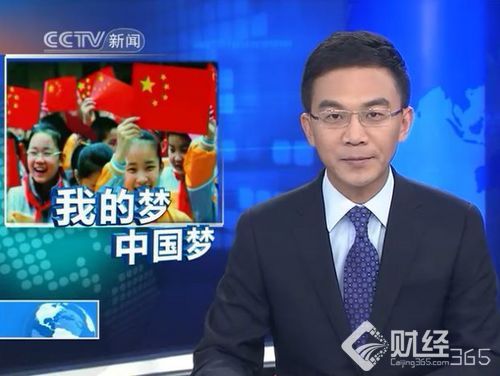 妻子患病不離不棄！曾經“國嘴”蛻變創業明星！