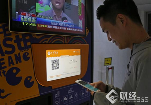 45秒煮好一碗熱騰騰的面！上海“無人面館”橫空出世 