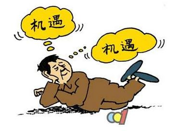 今日上市公司看點(diǎn)：鋼鐵無(wú)人問(wèn)津，多次重組有內(nèi)幕？