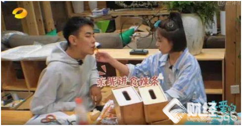 20億！那些年吃過的衛龍辣條：“神秘人”入股，你的辣條我包了！