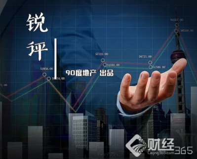 50座城市限售之后，你手中存款的流向似乎已經(jīng)劃