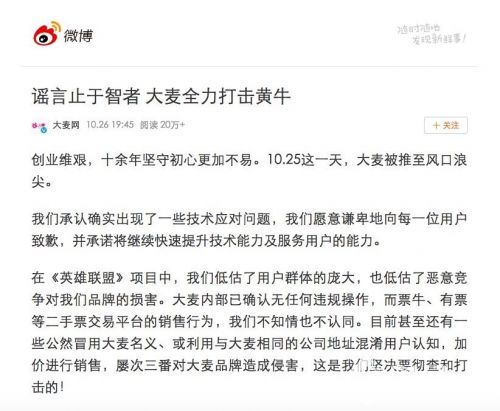 創業早報|QQ群主可撤回群成員消息 西安出臺有關共享單車新規
